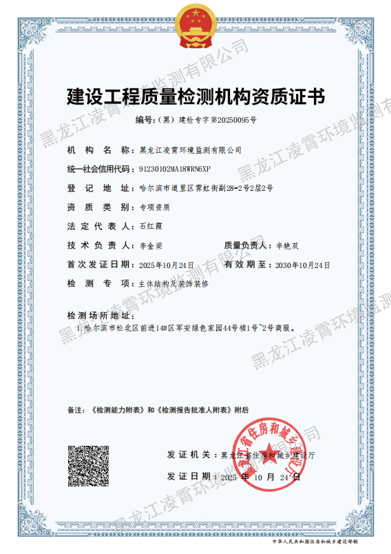 O(sh)|(zh)zyC(gu)Y|(zh)C